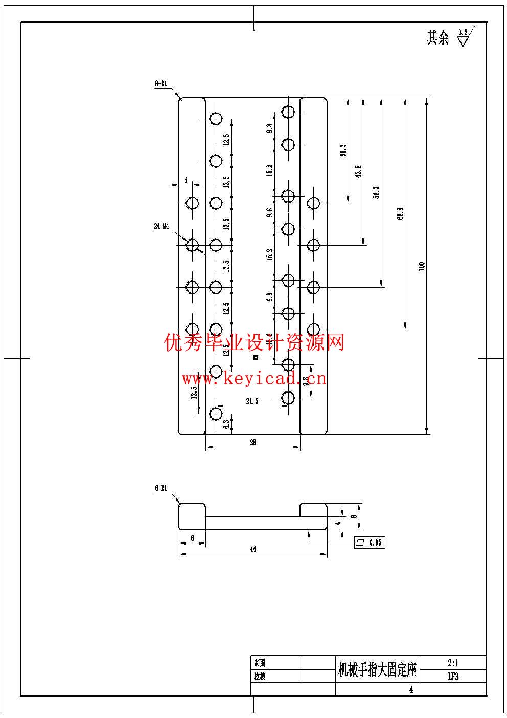 上肢康复机器人设计(附Solidworks模型、CAD图纸) 上肢康复机器人设计(附Solidworks模型、CAD图纸)