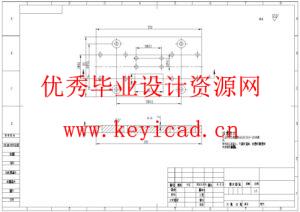 小型雕刻机设计(附SolidWorks、CAD图纸) 小型雕刻机设计(附SolidWorks、CAD图纸)