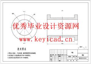 草莓采摘机器人设计(附ANSYS仿真文件、Solidworks模型、CAD图纸) 草莓采摘机器人设计(附ANSYS仿真文件、Solidworks模型、CAD图纸)
