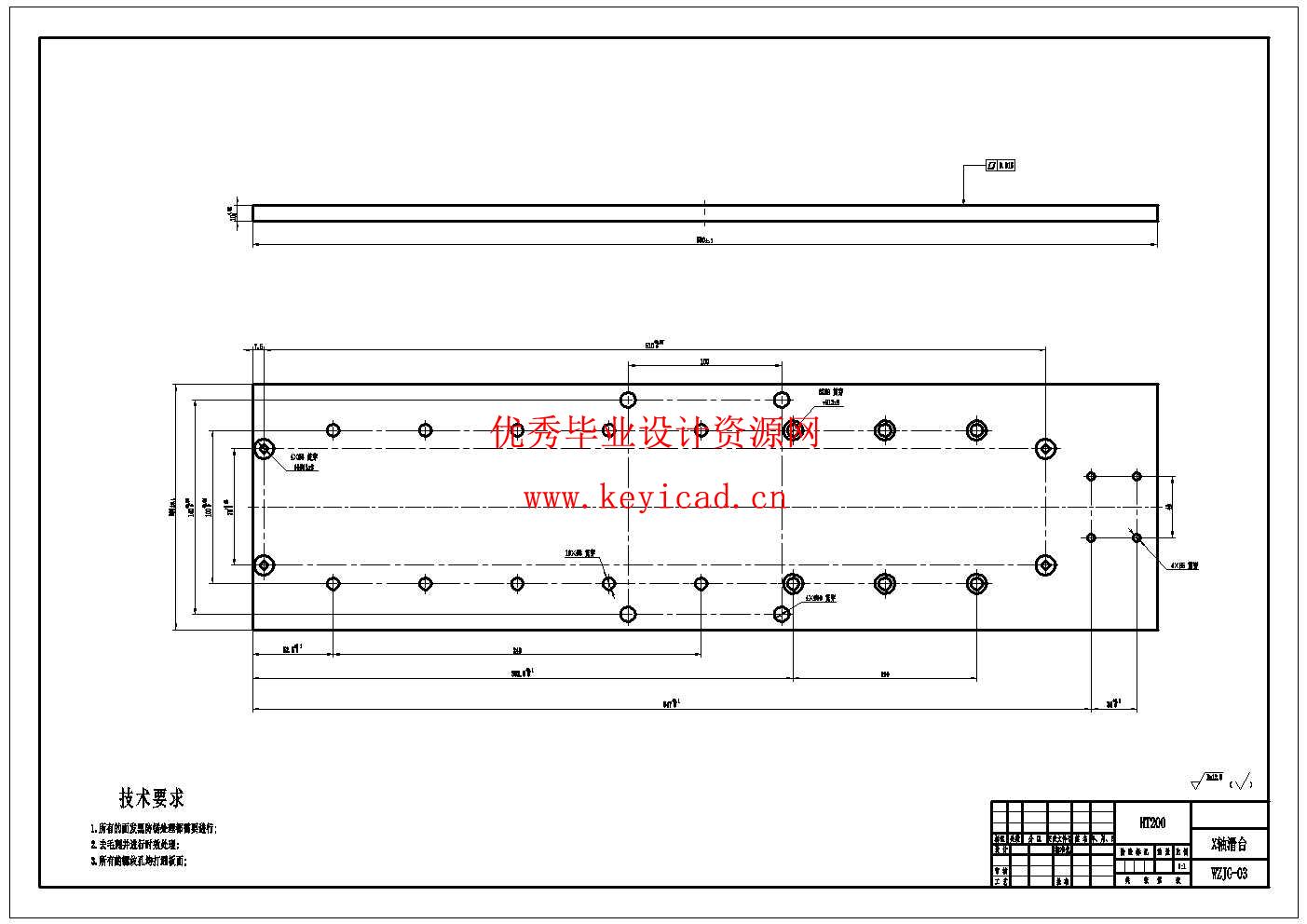 基于伺服电机的小型五轴数控机床设计(附Solidworks模型、CAD图纸) 基于伺服电机的小型五轴数控机床设计(附Solidworks模型、CAD图纸)