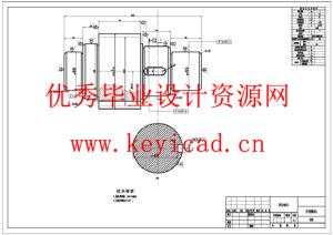电动汽车驱动系统设计及优化(附SolidWorks模型、CAD图纸、ANSYS仿真源文件) 电动汽车驱动系统设计及优化(附SolidWorks模型、CAD图纸、ANSYS仿真源文件)
