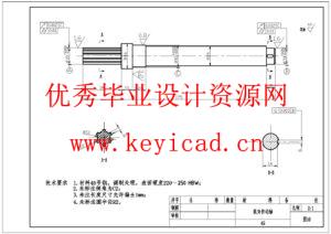 城市地面垃圾清扫机设计(附SolidWorks模型、CAD图纸) 城市地面垃圾清扫机设计(附SolidWorks模型、CAD图纸)