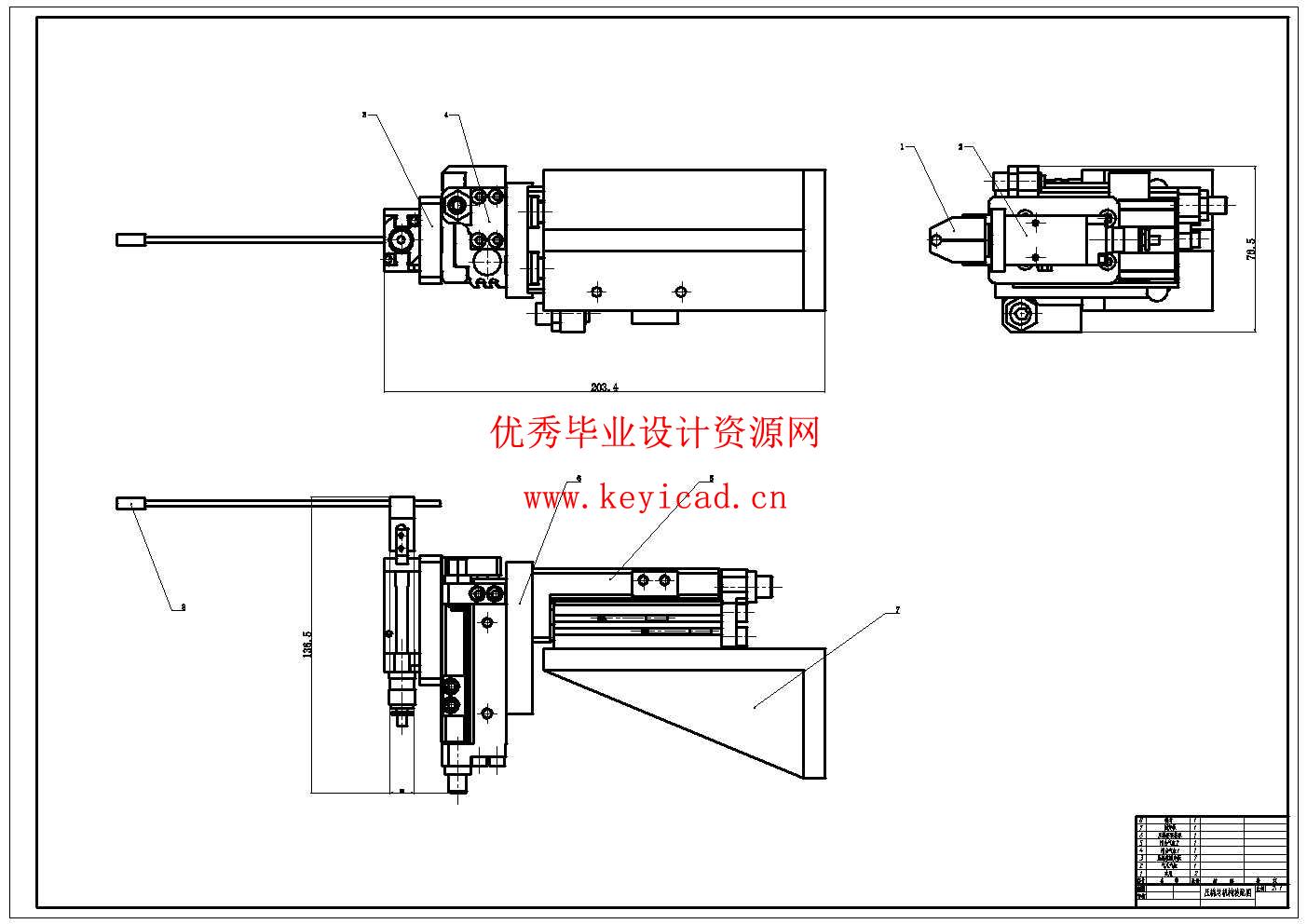 套管咽拭子瓶装配线设计(附SolidWorks模型、CAD图纸、ANSYS仿真源文件) 套管咽拭子瓶装配线设计(附SolidWorks模型、CAD图纸、ANSYS仿真源文件)
