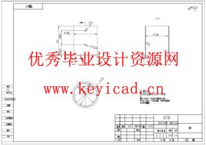 多功能洗鞋机设计(附开题报告、SolidWorks模型、CAD图纸、PLC程序) 多功能洗鞋机设计(附开题报告、SolidWorks模型、CAD图纸、PLC程序)