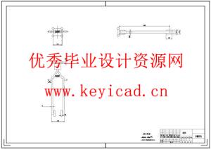 甘薯栽种机设计(附SolidWorks模型、CAD图纸) 甘薯栽种机设计(附SolidWorks模型、CAD图纸)