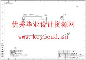 小型蓝莓采摘机械结构设计(附Solidworks模型、CAD图纸) 小型蓝莓采摘机械结构设计(附Solidworks模型、CAD图纸)