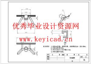城市地面垃圾清扫机设计(附SolidWorks模型、CAD图纸) 城市地面垃圾清扫机设计(附SolidWorks模型、CAD图纸)