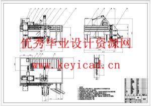 沙漠植树机结构设计(附ANSYS仿真、olidworks模型、CAD图纸) 沙漠植树机结构设计(附ANSYS仿真、olidworks模型、CAD图纸)