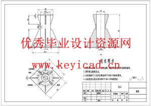 汽车装配线轮胎辅助安装机械手结构设计(附Solidworks模型、CAD图纸) 汽车装配线轮胎辅助安装机械手结构设计(附Solidworks模型、CAD图纸)