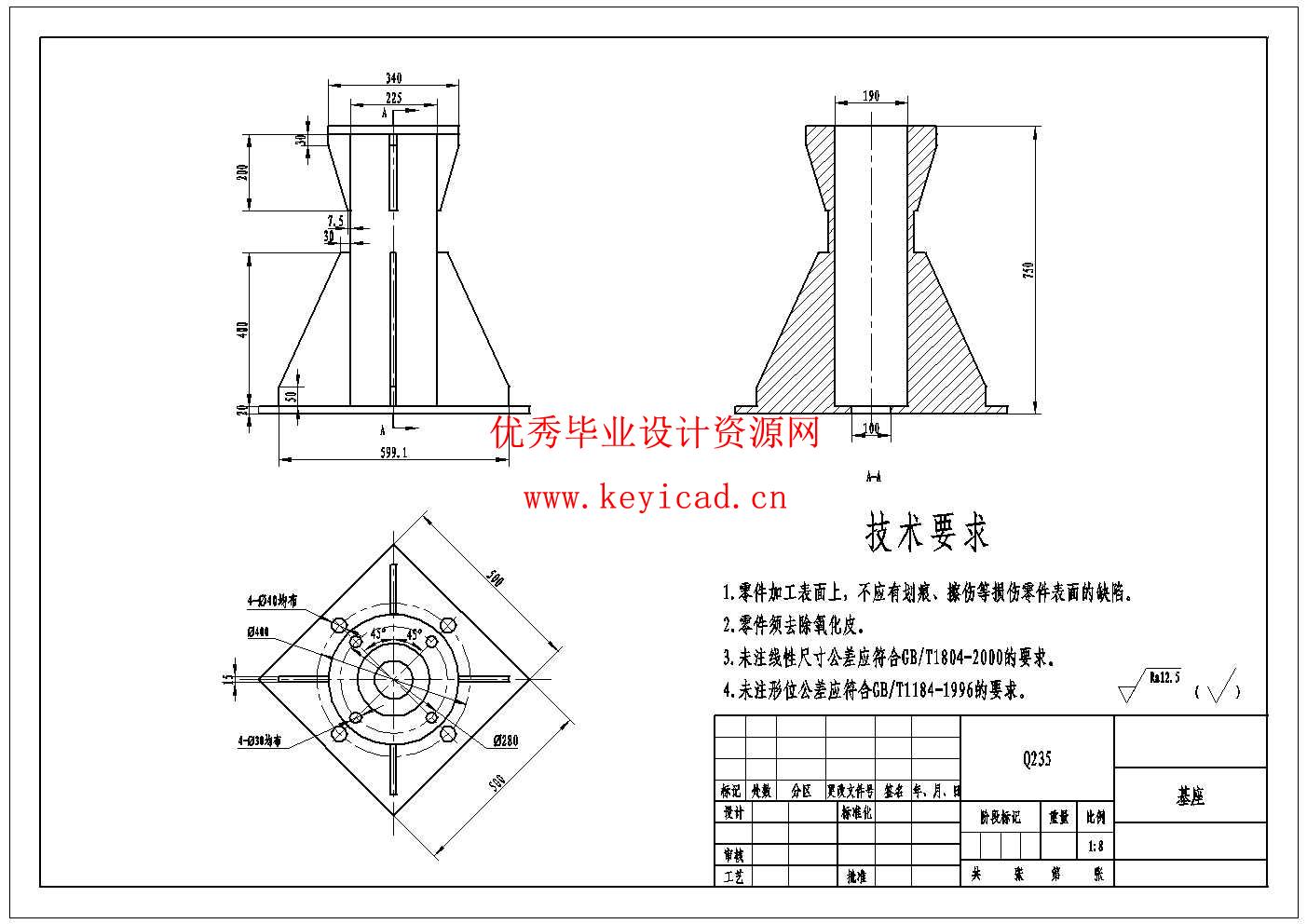 汽车装配线轮胎辅助安装机械手结构设计(附Solidworks模型、CAD图纸) 汽车装配线轮胎辅助安装机械手结构设计(附Solidworks模型、CAD图纸)