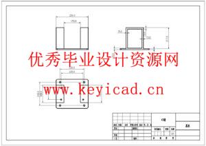 钢筋切断机设计(附Solidworks模型、CAD图纸) 钢筋切断机设计(附Solidworks模型、CAD图纸)