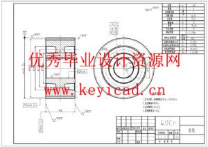 双轴搅拌机结构设计(附Solidworks模型、CAD图纸) 双轴搅拌机结构设计(附Solidworks模型、CAD图纸)