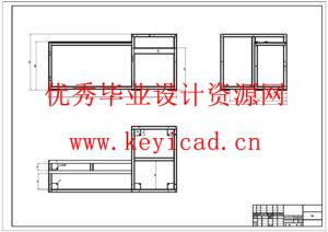一种自动棒料切割机的设计(附SolidWorks模型、CAD图纸) 一种自动棒料切割机的设计(附SolidWorks模型、CAD图纸)