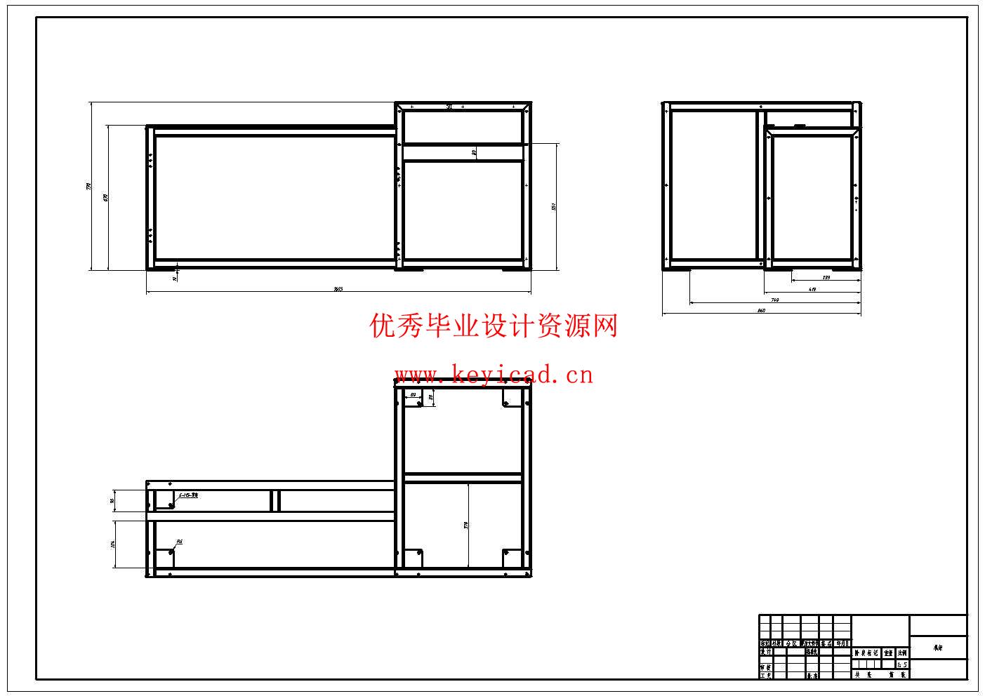 一种自动棒料切割机的设计(附SolidWorks模型、CAD图纸) 一种自动棒料切割机的设计(附SolidWorks模型、CAD图纸)