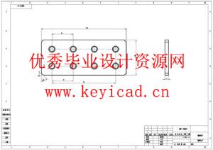 单点插入式硅胶按键及贴装辅助插头设计(附SolidWorks模型、CAD图纸) 单点插入式硅胶按键及贴装辅助插头设计(附SolidWorks模型、CAD图纸)