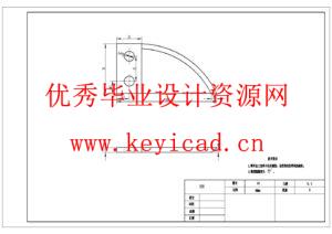 精粗饲料混合搅拌机的设计(附SolidWorks模型、CAD图纸) 精粗饲料混合搅拌机的设计(附SolidWorks模型、CAD图纸)