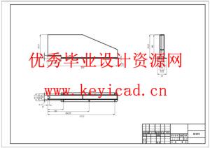 一种自动棒料切割机的设计(附SolidWorks模型、CAD图纸) 一种自动棒料切割机的设计(附SolidWorks模型、CAD图纸)
