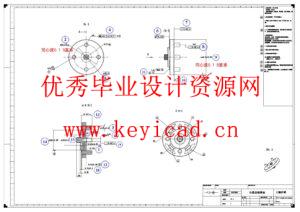 一种电子驻车MGU的优化设计(附PDF图纸) 一种电子驻车MGU的优化设计(附PDF图纸)