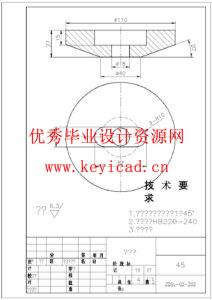 自动下料冲床的优化机械结构设计(附SolidWorks模型、CAD图纸) 自动下料冲床的优化机械结构设计(附SolidWorks模型、CAD图纸)