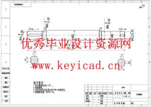 胶辊式砻谷机的设计(附Solidworks模型、CAD图纸) 胶辊式砻谷机的设计(附Solidworks模型、CAD图纸)