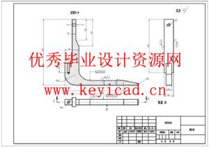 基于物料转移的直角坐标机器人结构设计(附SolidWorks模型、CAD图纸) 基于物料转移的直角坐标机器人结构设计(附SolidWorks模型、CAD图纸)
