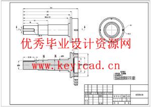 雨光互补发电路灯设计(附SolidWorks模型、CAD图纸) 雨光互补发电路灯设计(附SolidWorks模型、CAD图纸)