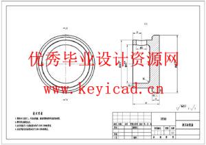 基于PLC的集装箱跨运车设计(附PLC程序、Solidworks模型、CAD图纸) 基于PLC的集装箱跨运车设计(附PLC程序、Solidworks模型、CAD图纸)