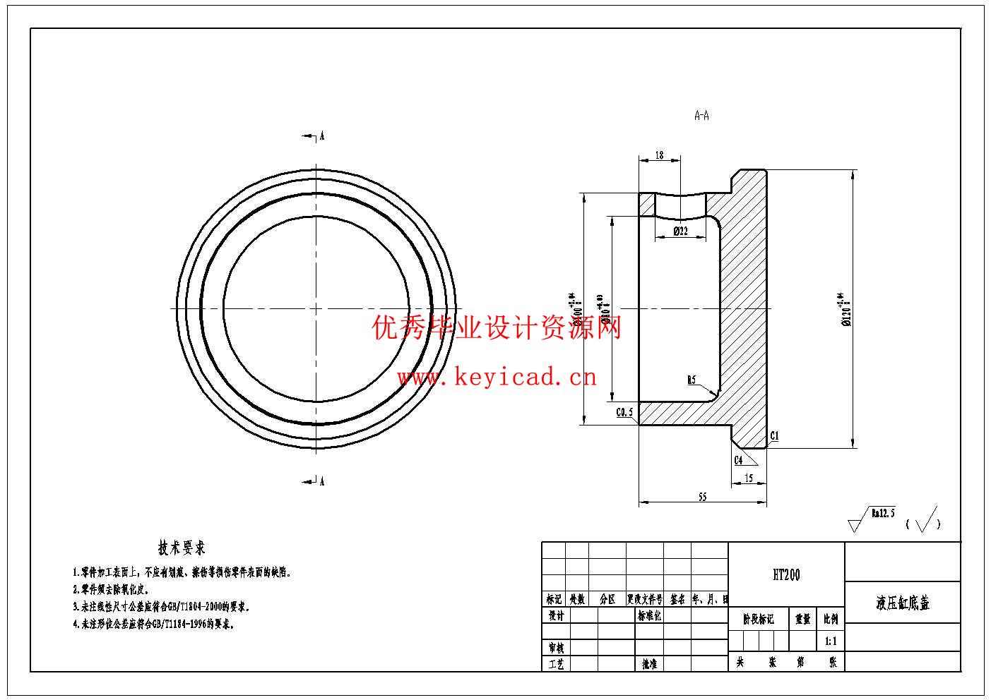基于PLC的集装箱跨运车设计(附PLC程序、Solidworks模型、CAD图纸) 基于PLC的集装箱跨运车设计(附PLC程序、Solidworks模型、CAD图纸)