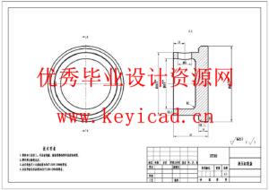 基于PLC的集装箱跨运车设计(附Solidworks模型、CAD图纸) 基于PLC的集装箱跨运车设计(附Solidworks模型、CAD图纸)