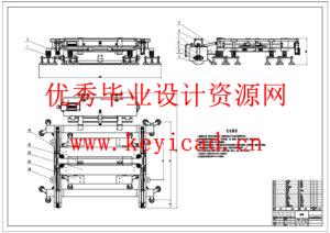 高空玻璃幕墙清洗机器人设计（附CAD图纸）