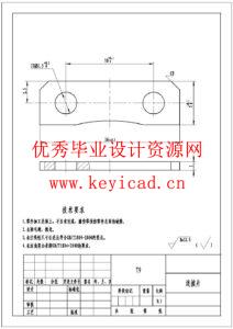 自动割草机机器人设计(附Proteus仿真、CAD图纸、电路图) 自动割草机机器人设计(附Proteus仿真、CAD图纸、电路图)