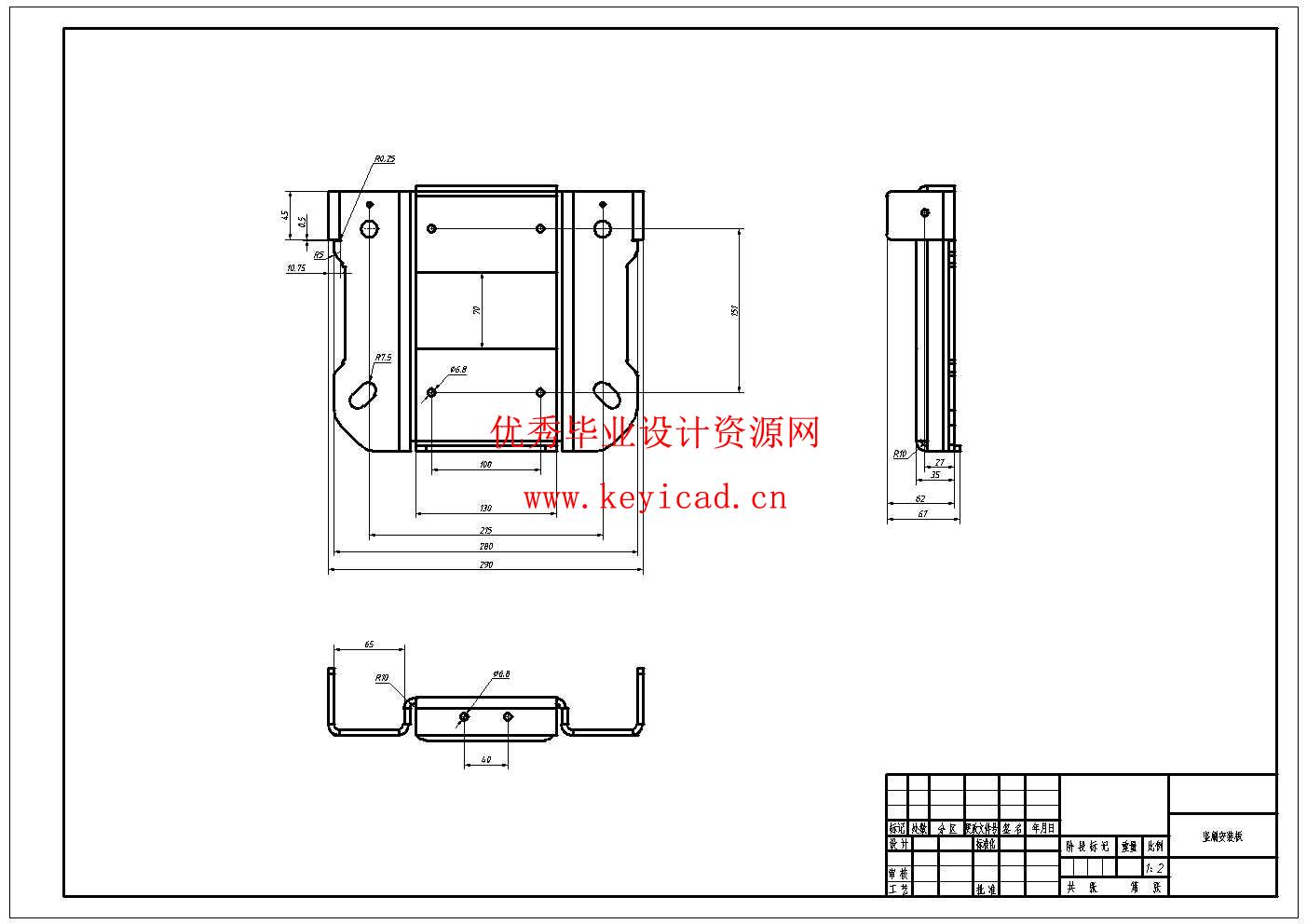 基于PLC自动洗车机控制系统的设计(附SolidWorks模型、CAD图纸、开题、PLC程序、触摸屏组态仿真) 基于PLC自动洗车机控制系统的设计(附SolidWorks模型、CAD图纸、开题、PLC程序、触摸屏组态仿真)