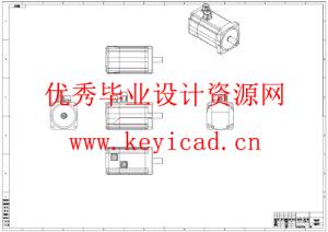 六足机器人设计(附SolidWorks模型、CAD图纸、外文翻译) 六足机器人设计(附SolidWorks模型、CAD图纸、外文翻译)