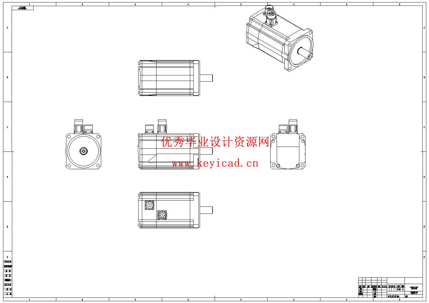 六足机器人设计(附SolidWorks模型、CAD图纸、外文翻译) 六足机器人设计(附SolidWorks模型、CAD图纸、外文翻译)