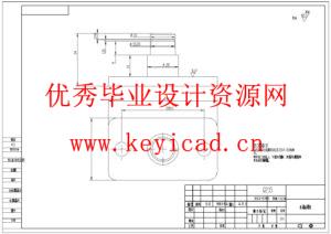 面向高粘湿畜禽有机肥颗粒的弛张筛设计仿真(附SolidWorks模型、CAD图纸、ANSYS仿真源文件) 面向高粘湿畜禽有机肥颗粒的弛张筛设计仿真(附SolidWorks模型、CAD图纸、ANSYS仿真源文件)
