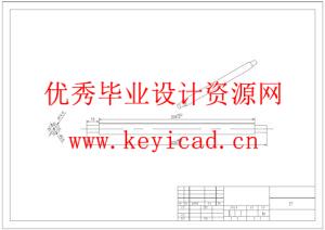 船舶导轨垂直双面角焊机结构设计(附Solidworks模型、CAD图纸、外文翻译) 船舶导轨垂直双面角焊机结构设计(附Solidworks模型、CAD图纸、外文翻译)