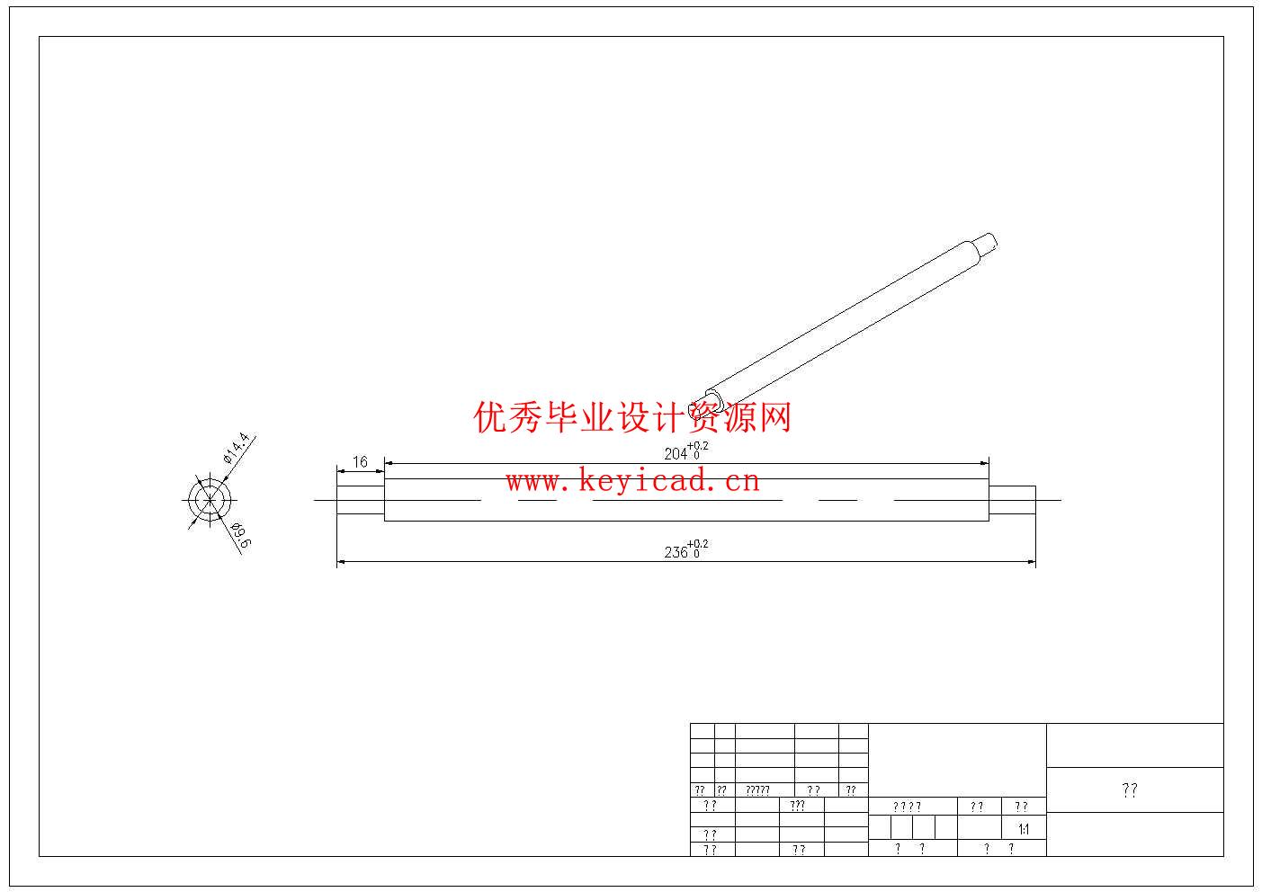 船舶导轨垂直双面角焊机结构设计(附Solidworks模型、CAD图纸、外文翻译) 船舶导轨垂直双面角焊机结构设计(附Solidworks模型、CAD图纸、外文翻译)