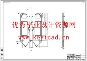 水底垃圾清理机器人设计(附SolidWorks模型、CAD图纸) 水底垃圾清理机器人设计(附SolidWorks模型、CAD图纸)