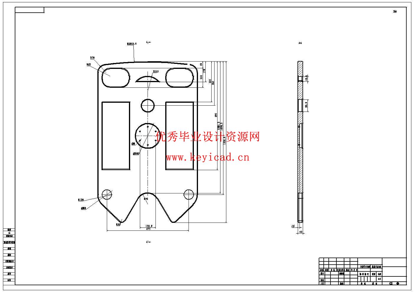 水底垃圾清理机器人设计(附SolidWorks模型、CAD图纸) 水底垃圾清理机器人设计(附SolidWorks模型、CAD图纸)