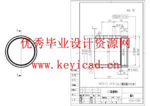 不锈钢管校直机的设计(附SolidWorks模型、CAD图纸) 不锈钢管校直机的设计(附SolidWorks模型、CAD图纸)