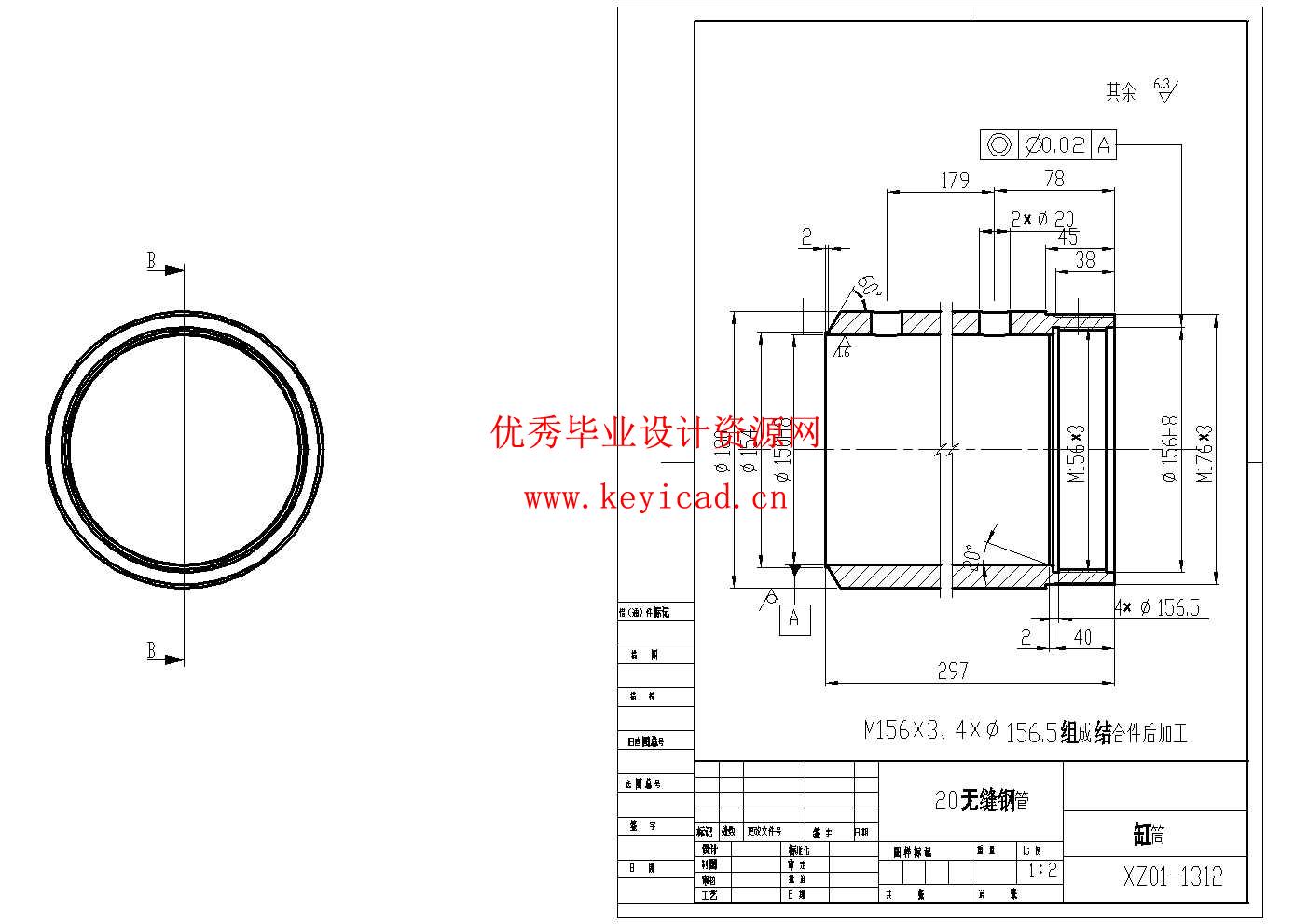 不锈钢管校直机的设计(附SolidWorks模型、CAD图纸) 不锈钢管校直机的设计(附SolidWorks模型、CAD图纸)