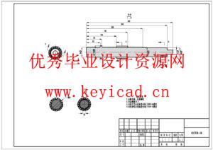 雨光互补发电路灯设计(附SolidWorks模型、CAD图纸) 雨光互补发电路灯设计(附SolidWorks模型、CAD图纸)