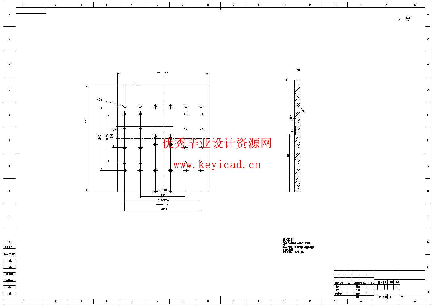 小型雕刻机设计(附SolidWorks、CAD图纸) 小型雕刻机设计(附SolidWorks、CAD图纸)