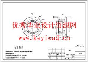 汽车装配线轮胎辅助安装机械手结构设计(附Solidworks模型、CAD图纸) 汽车装配线轮胎辅助安装机械手结构设计(附Solidworks模型、CAD图纸)