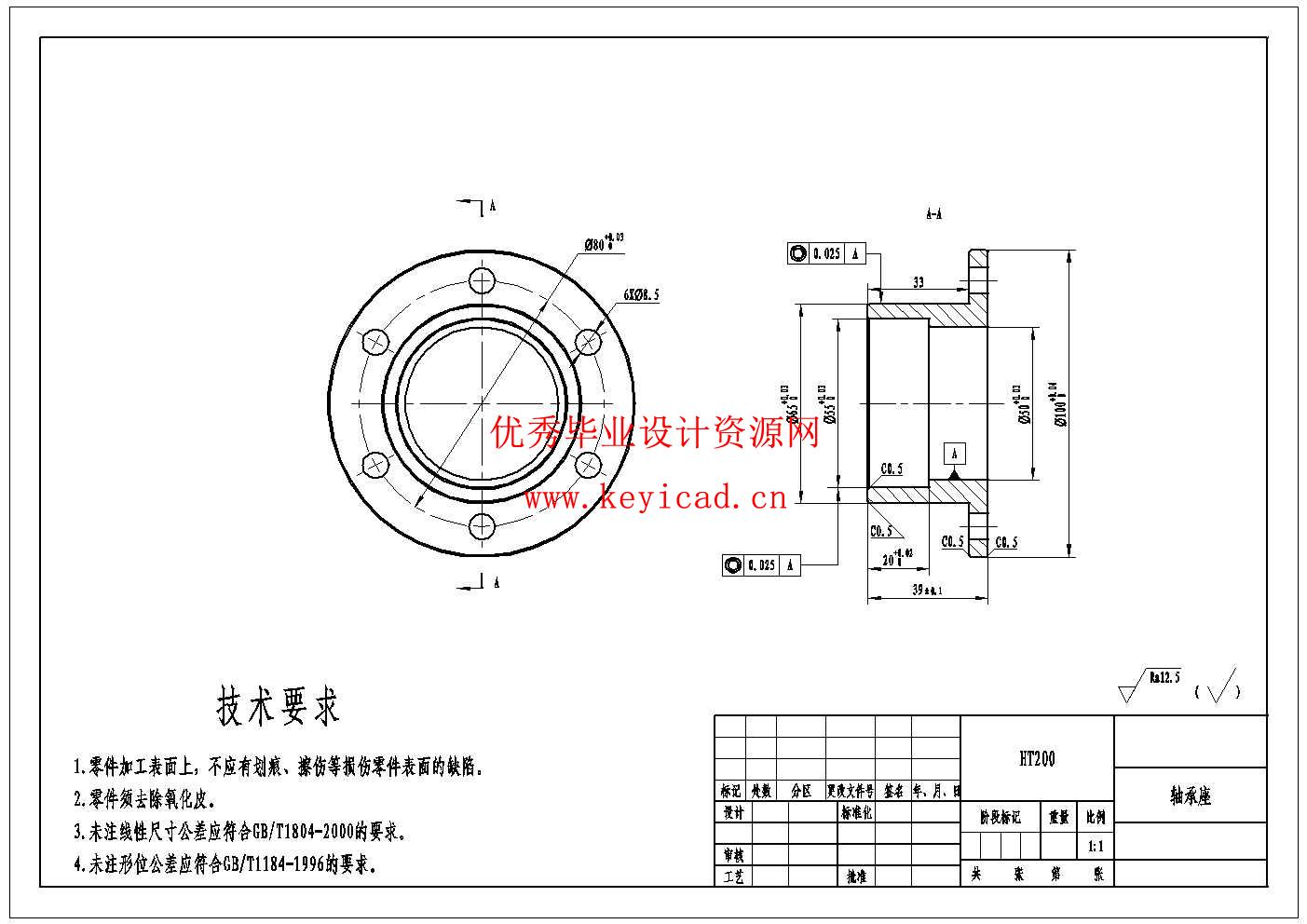 汽车装配线轮胎辅助安装机械手结构设计(附Solidworks模型、CAD图纸) 汽车装配线轮胎辅助安装机械手结构设计(附Solidworks模型、CAD图纸)