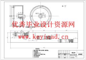 小型农用玉米秸秆青饲料切割机设计及主要部件有限元分析(附SolidWorks模型、CAD图纸、ANSYS仿真源文件) 小型农用玉米秸秆青饲料切割机设计及主要部件有限元分析(附SolidWorks模型、CAD图纸、ANSYS仿真源文件)
