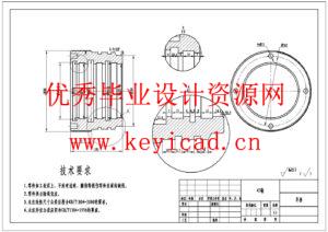 小型液压机液压传动系统设计(附Solidworks模型、CAD图纸) 小型液压机液压传动系统设计(附Solidworks模型、CAD图纸)