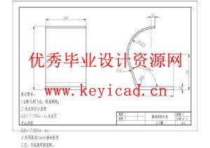 网球捡球机的设计(附SolidWorks模型、CAD图纸) 网球捡球机的设计(附SolidWorks模型、CAD图纸)