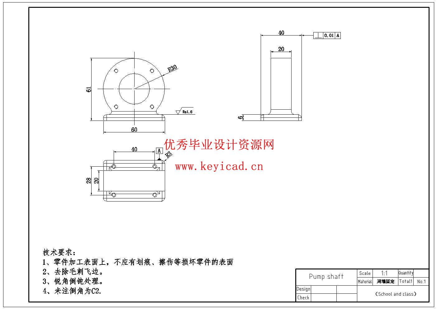 辊式甘蔗榨汁机设计(附SolidWorks模型、CAD图纸) 辊式甘蔗榨汁机设计(附SolidWorks模型、CAD图纸)