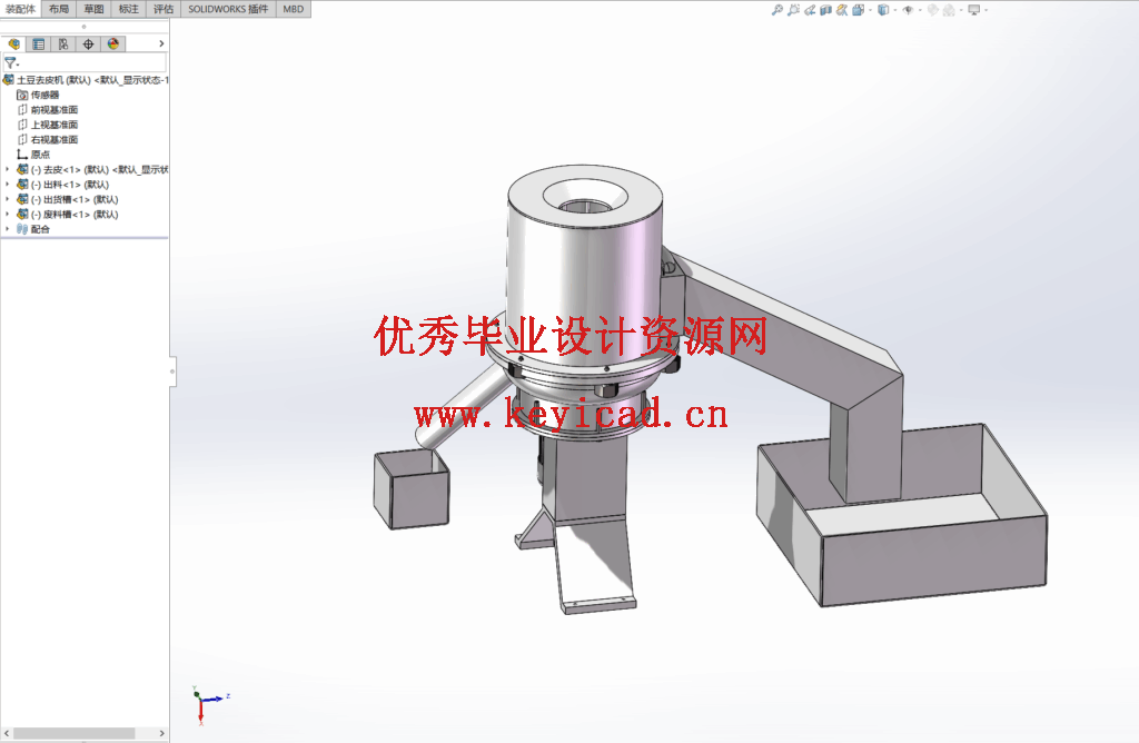 土豆去皮机的结构设计(附SolidWorks模型、CAD图纸、开题报告) 土豆去皮机的结构设计(附SolidWorks模型、CAD图纸、开题报告)